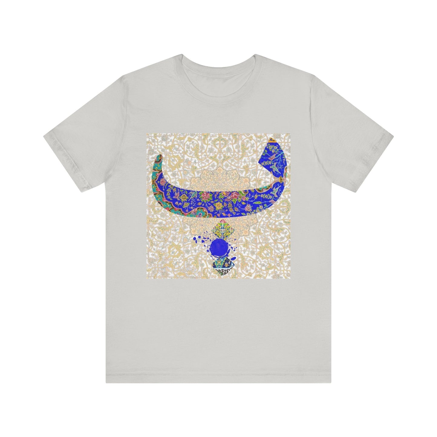 FARSI CALLIGRAPHY LETTER B WITH TAZHIB ب