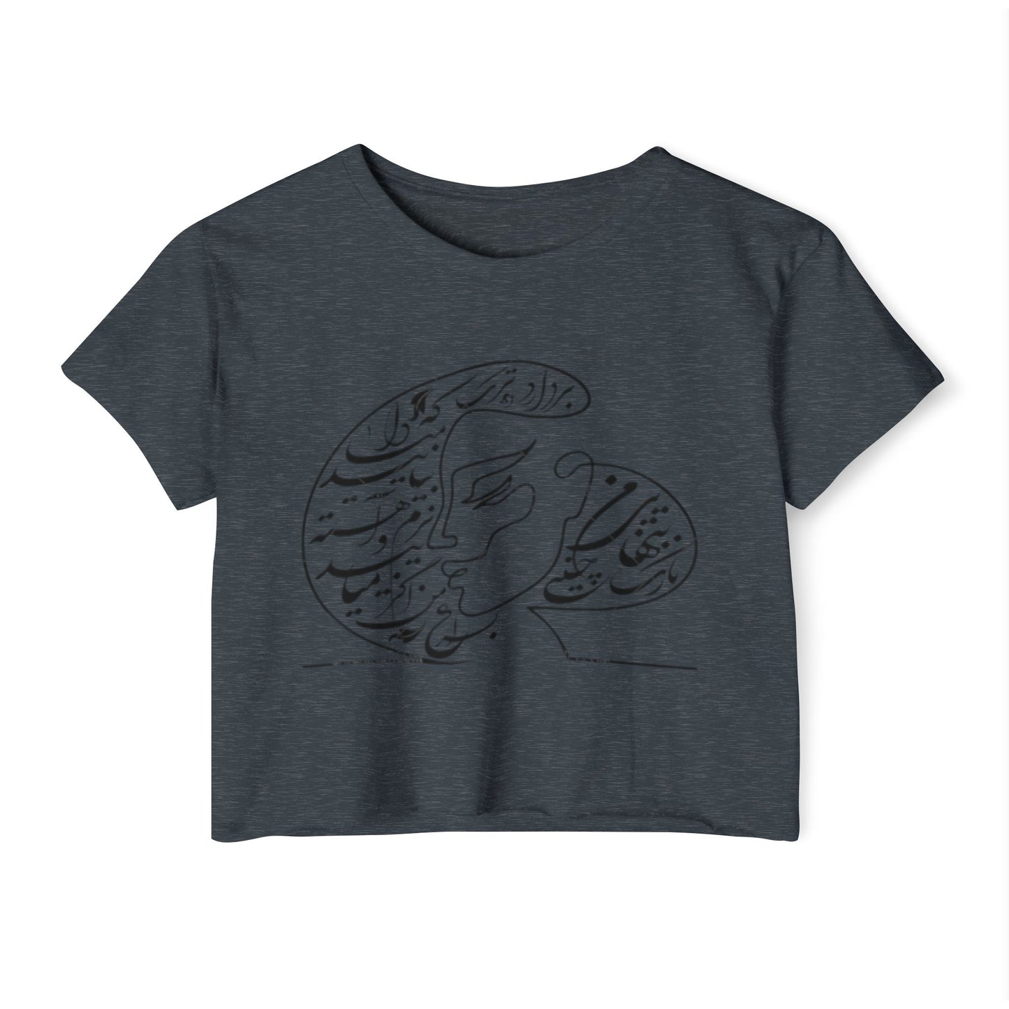 Persian Calligraphy Crop Top