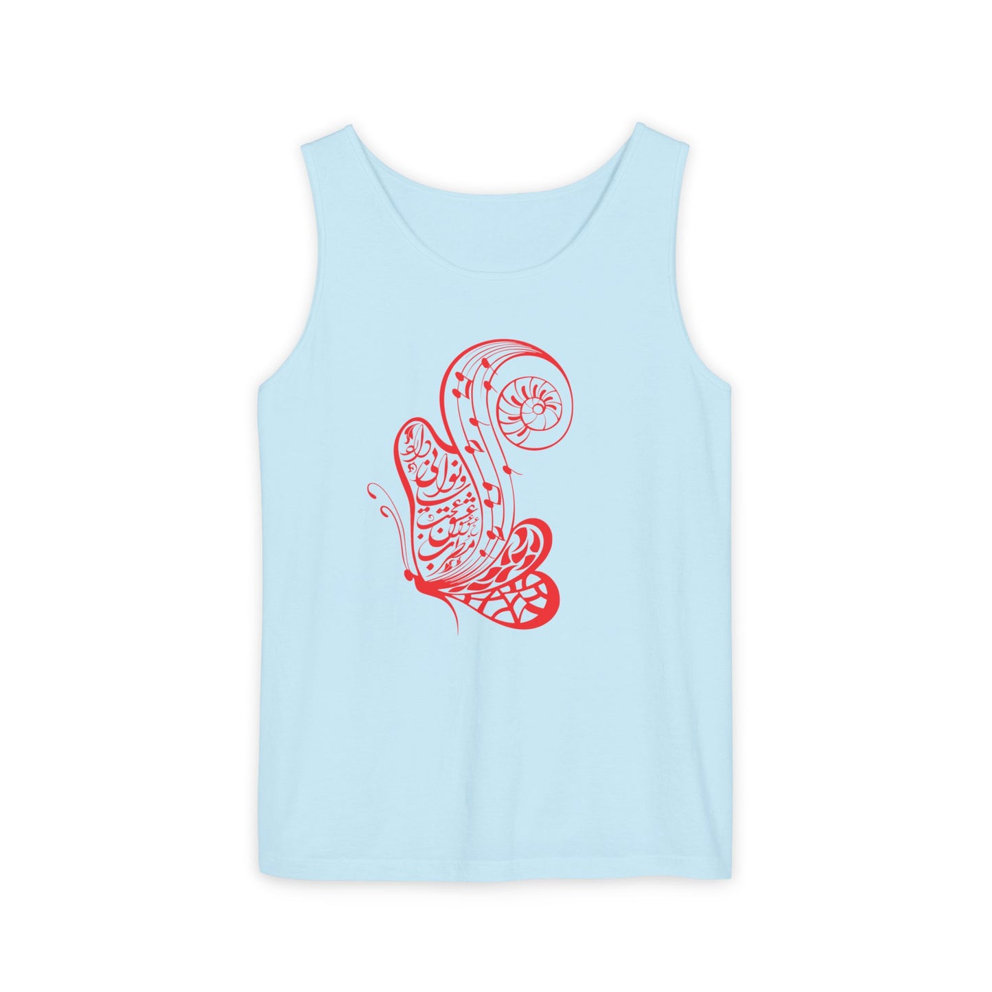 WOMEN'S TANK TOP مطرب عشق عجب ساز و نوایی دارد شاعر حافظ