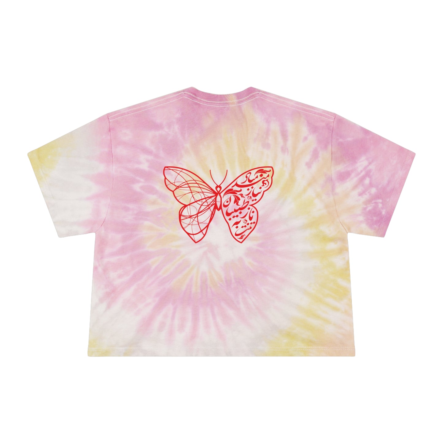Persian Farsi Calligraphy Tie-Dye Women's Crop T-Shirt