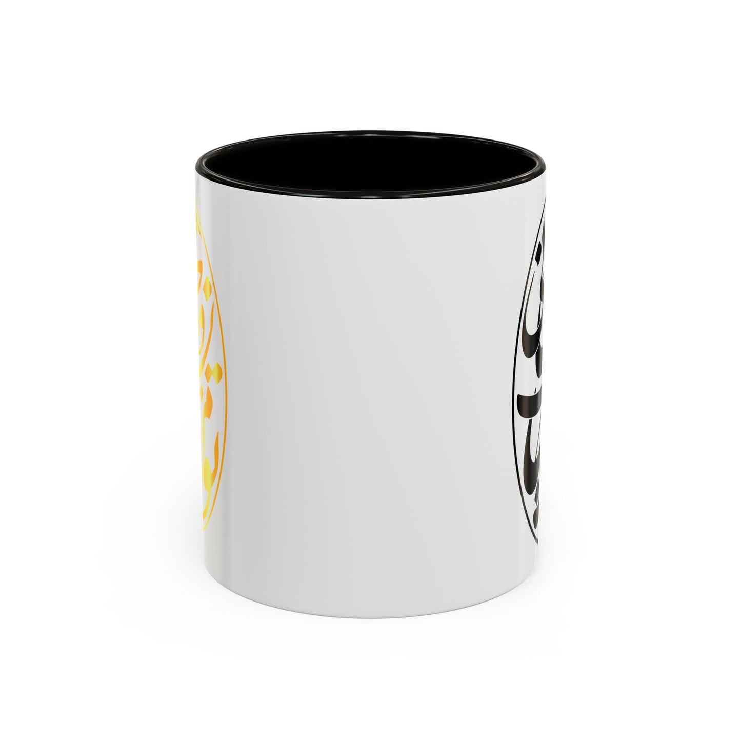 Colorful Mugs تو مرا جان و جهانی