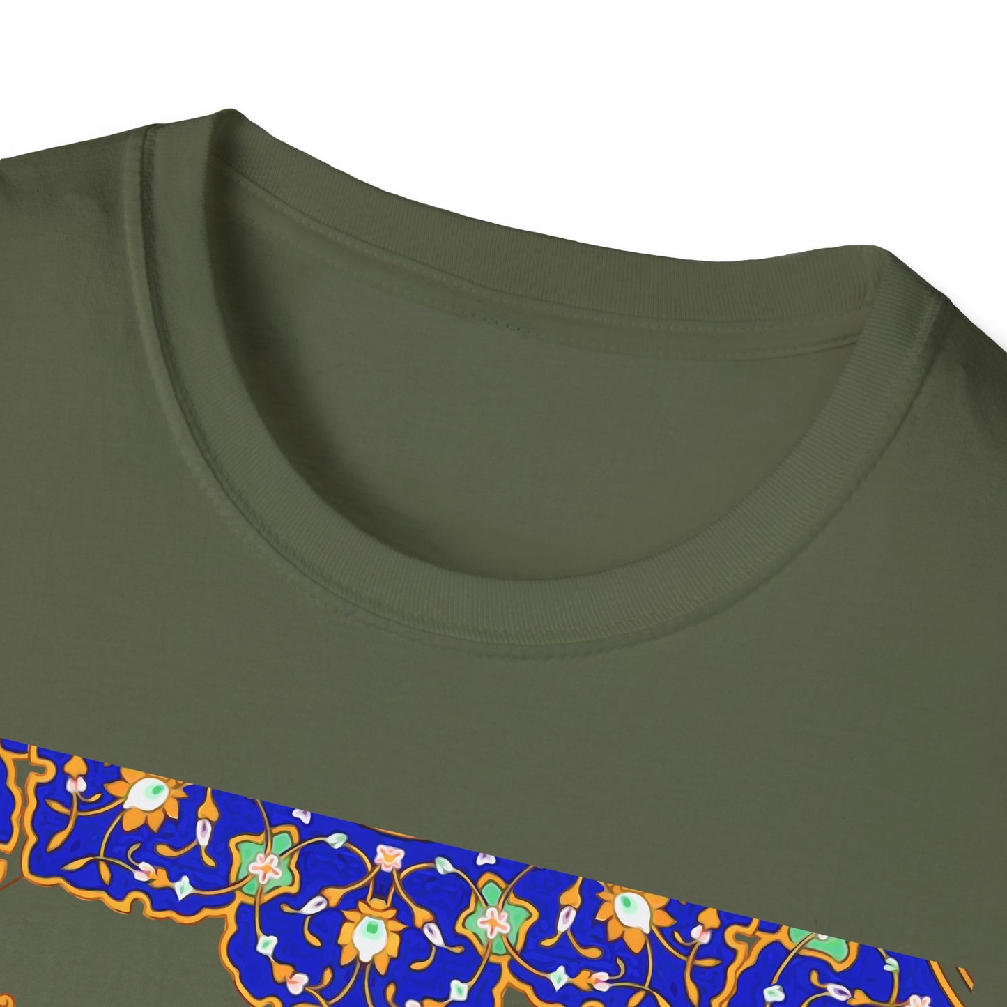 UNISEX SOFTSTYLE T-SHIRT | "تو مرا جان و جهانی"