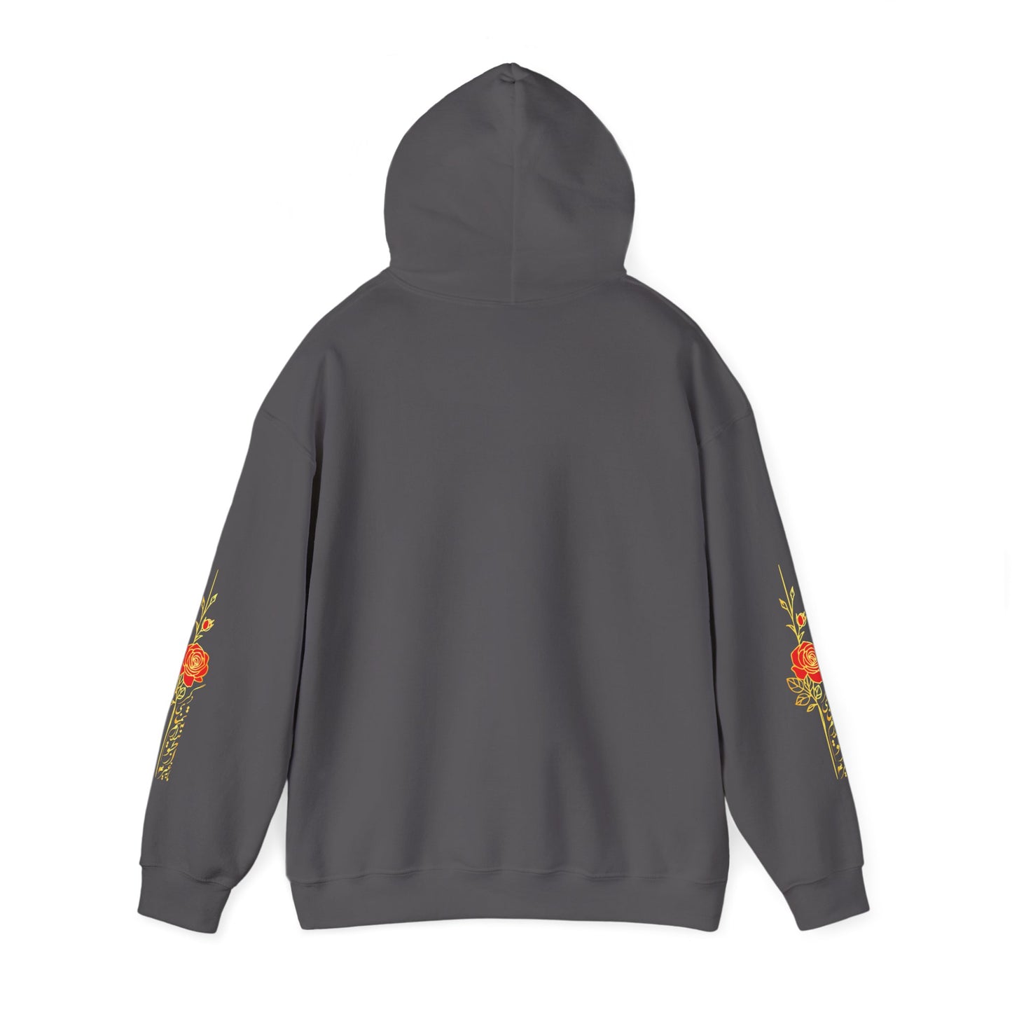 UNISEX HEAVY BLEND™ HOODED SWEATSHIRT – توانـا بـود هـرکـه دانـا بـود