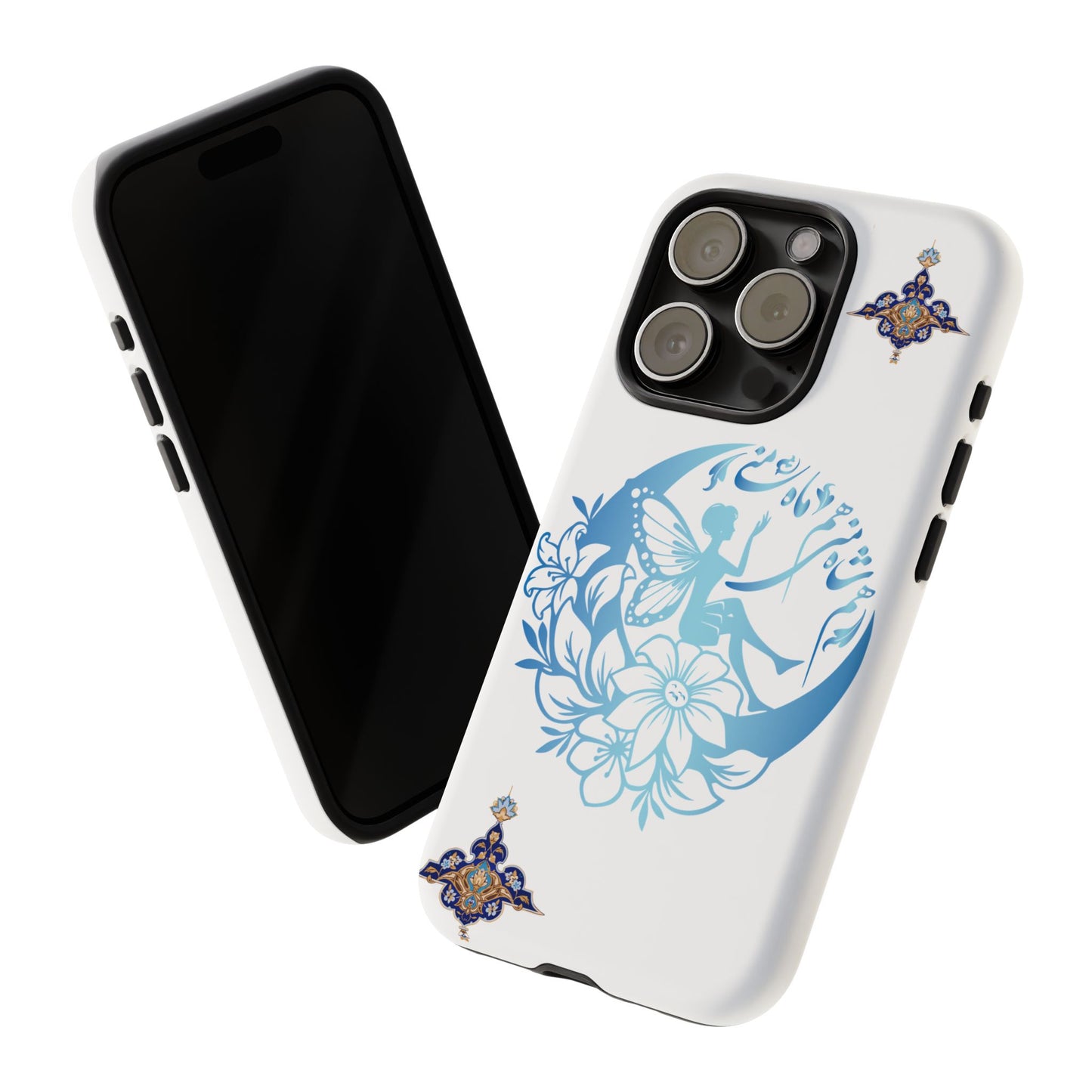 MANDALA PHONE CASE – "هم شاه منی هم ماه منی" | YOU ARE MY KING & MY MOON
