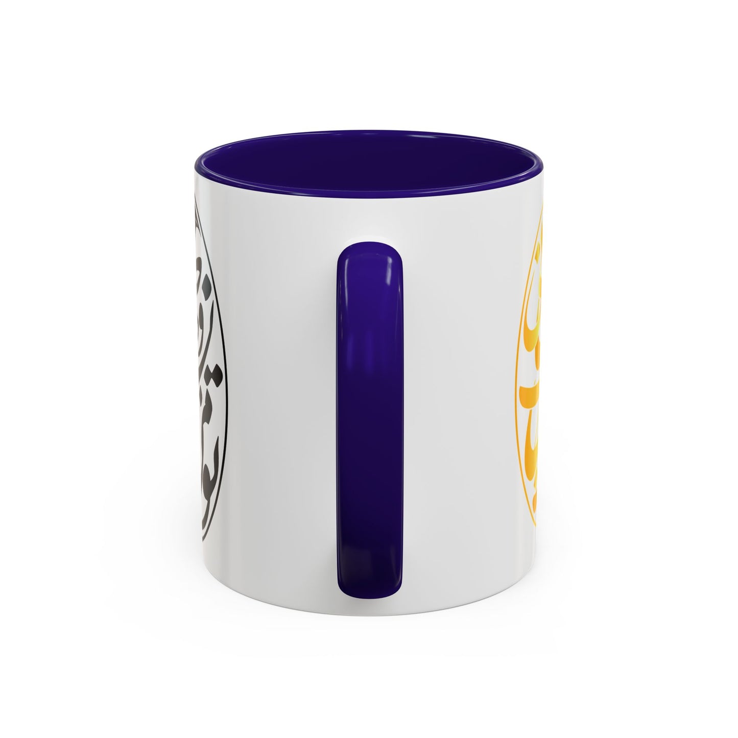Colorful Mugs تو مرا جان و جهانی