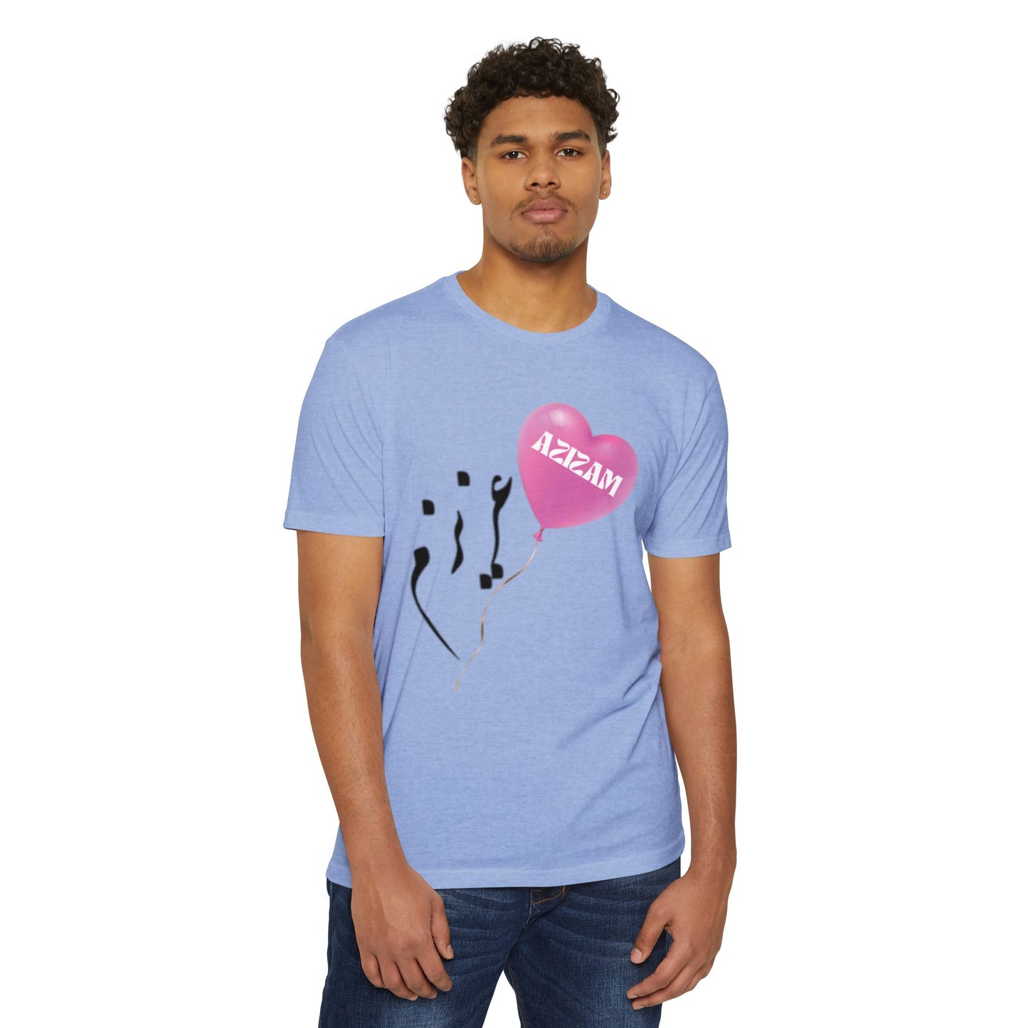 AZIZAM T-SHIRT