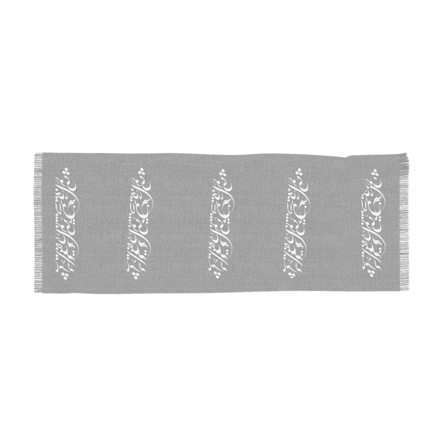 PERSIAN CALLIGRAPHY SCARF باید که جمله جان شوی تا لایق جانان شوی