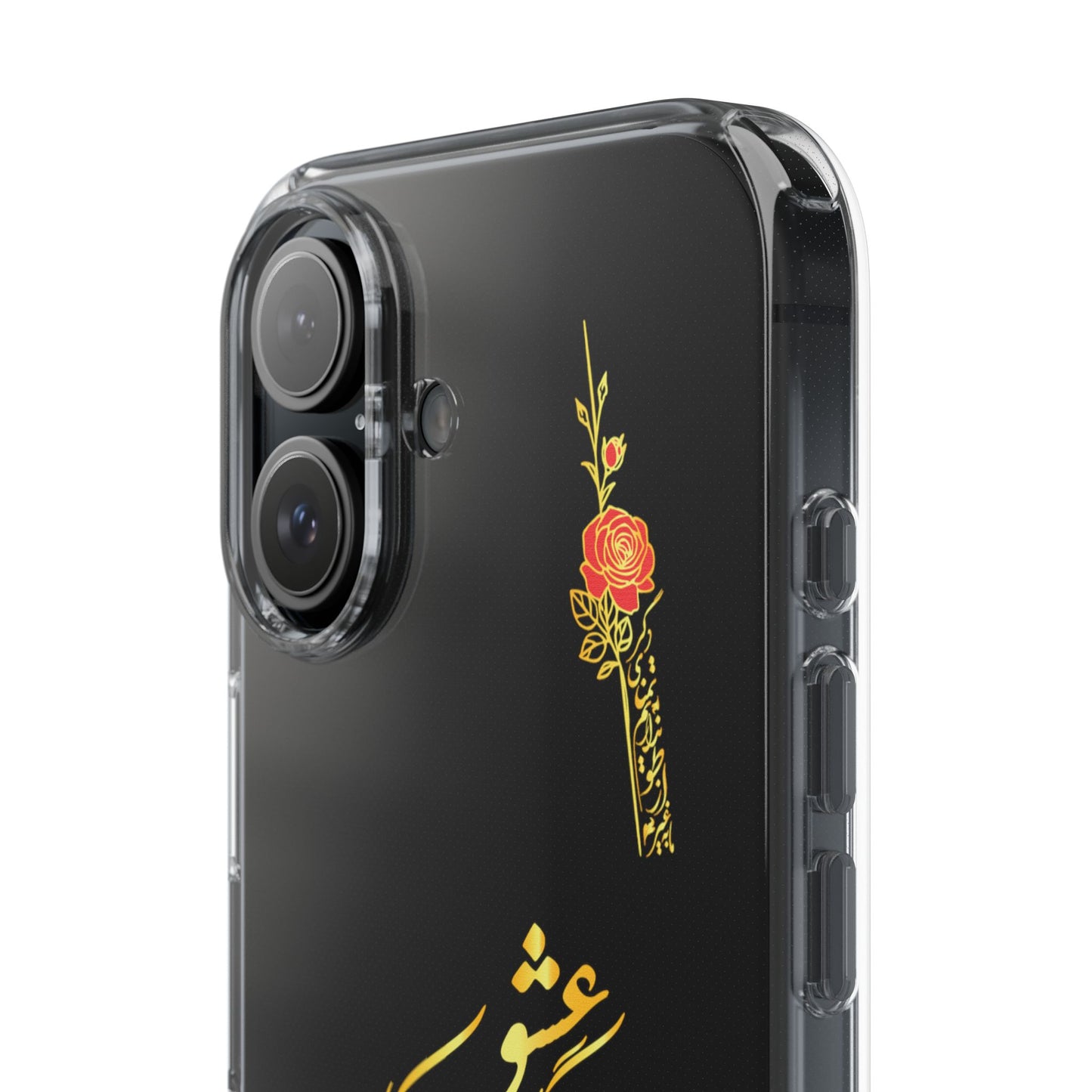 Copy of CLEAR PHONE CASE – "ای دوست در روضه قلب جز گل عشق مکار"