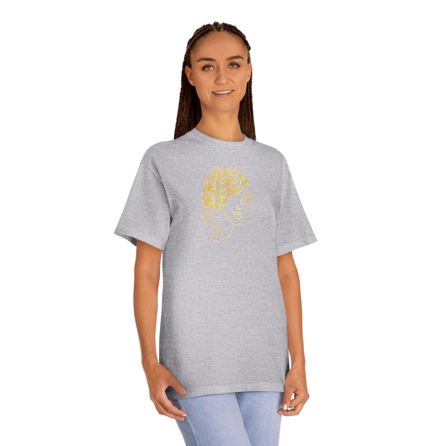 Persian Calligraphy Women's Classic T-Shirt "به خود آی تو خود اویی"