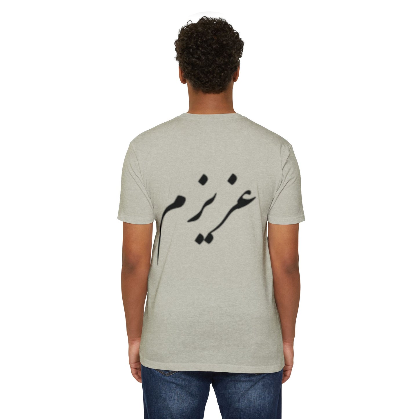 AZIZAM T-SHIRT