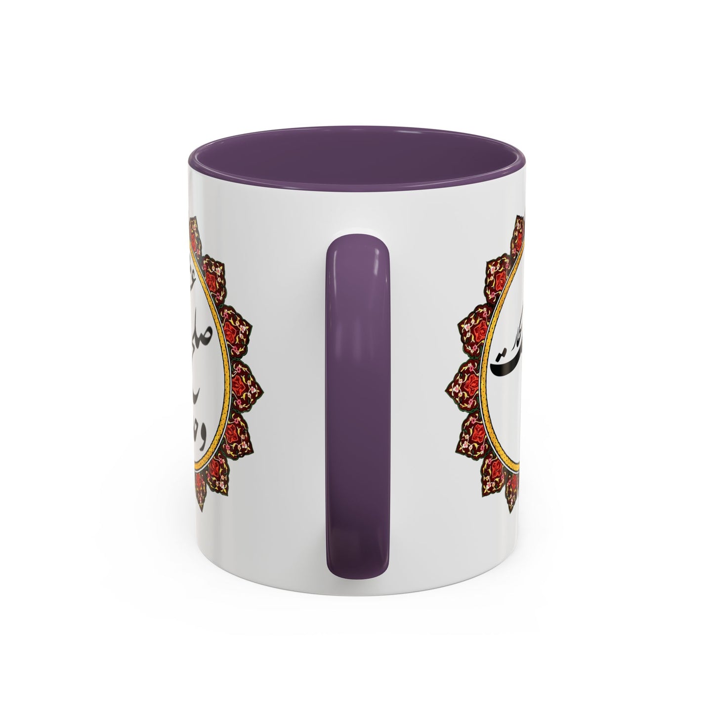 Bohemian Accent Coffee Mug