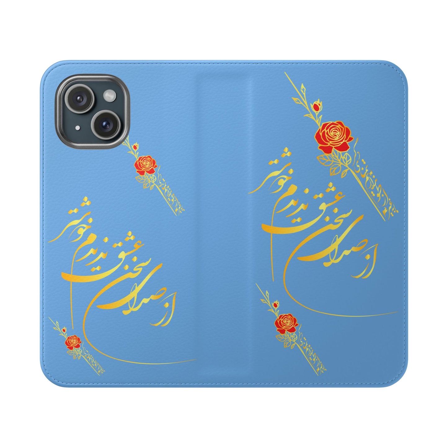 FARSI CALLIGRAPHY FLIP CASES باید که جمله جان شوی تا لایق جانان شوی