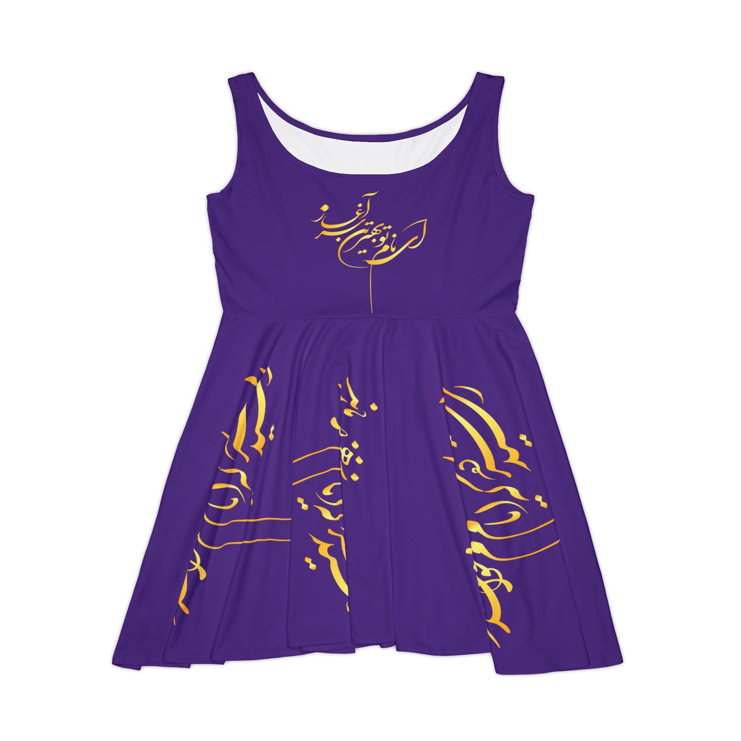 PERSIAN CALLIGRAPHY SKATER DRESSای نام بو بهترین سرآغاز