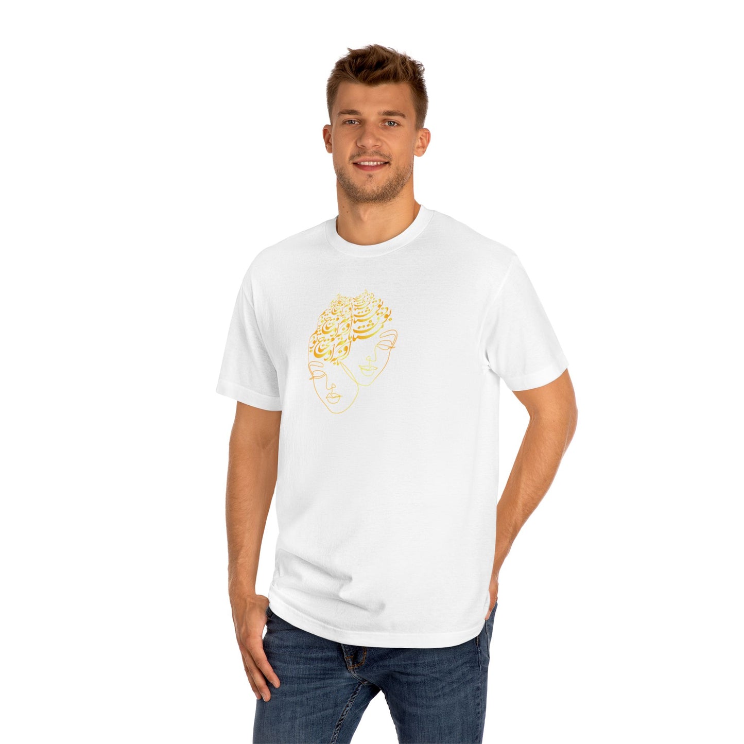 Persian Calligraphy Women's Classic T-Shirt "به خود آی تو خود اویی"