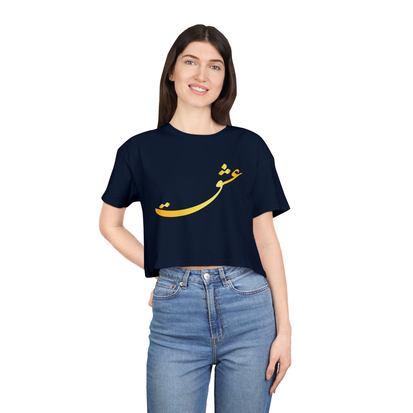 LOVE WOMEN'S CROP TEE عشق