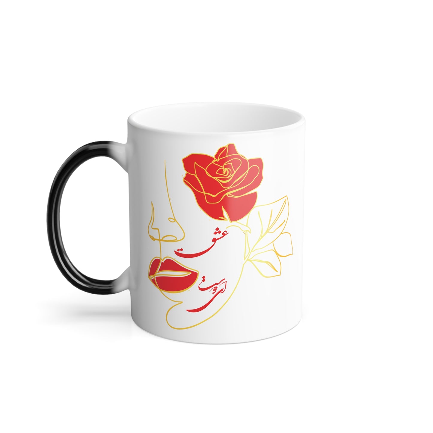 COLOR MORPHING MUG | PERSIAN POEM DESIGN – “IN THE GARDEN OF THY HEART”
