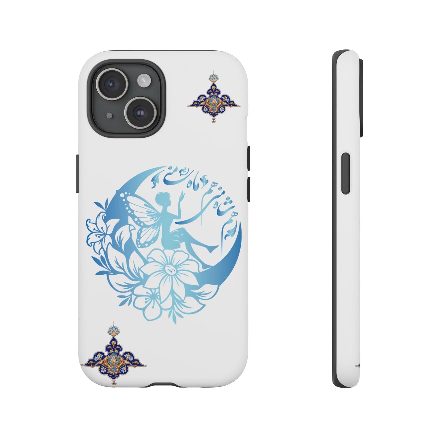 MANDALA PHONE CASE – "هم شاه منی هم ماه منی" | YOU ARE MY KING & MY MOON