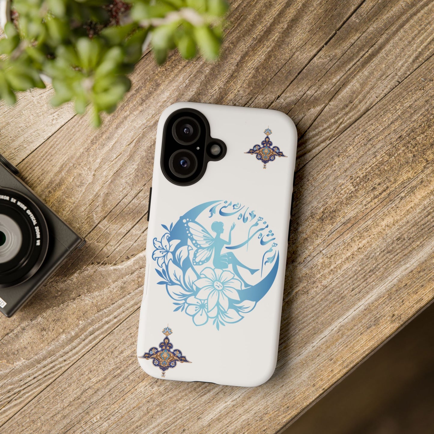 MANDALA PHONE CASE – "هم شاه منی هم ماه منی" | YOU ARE MY KING & MY MOON