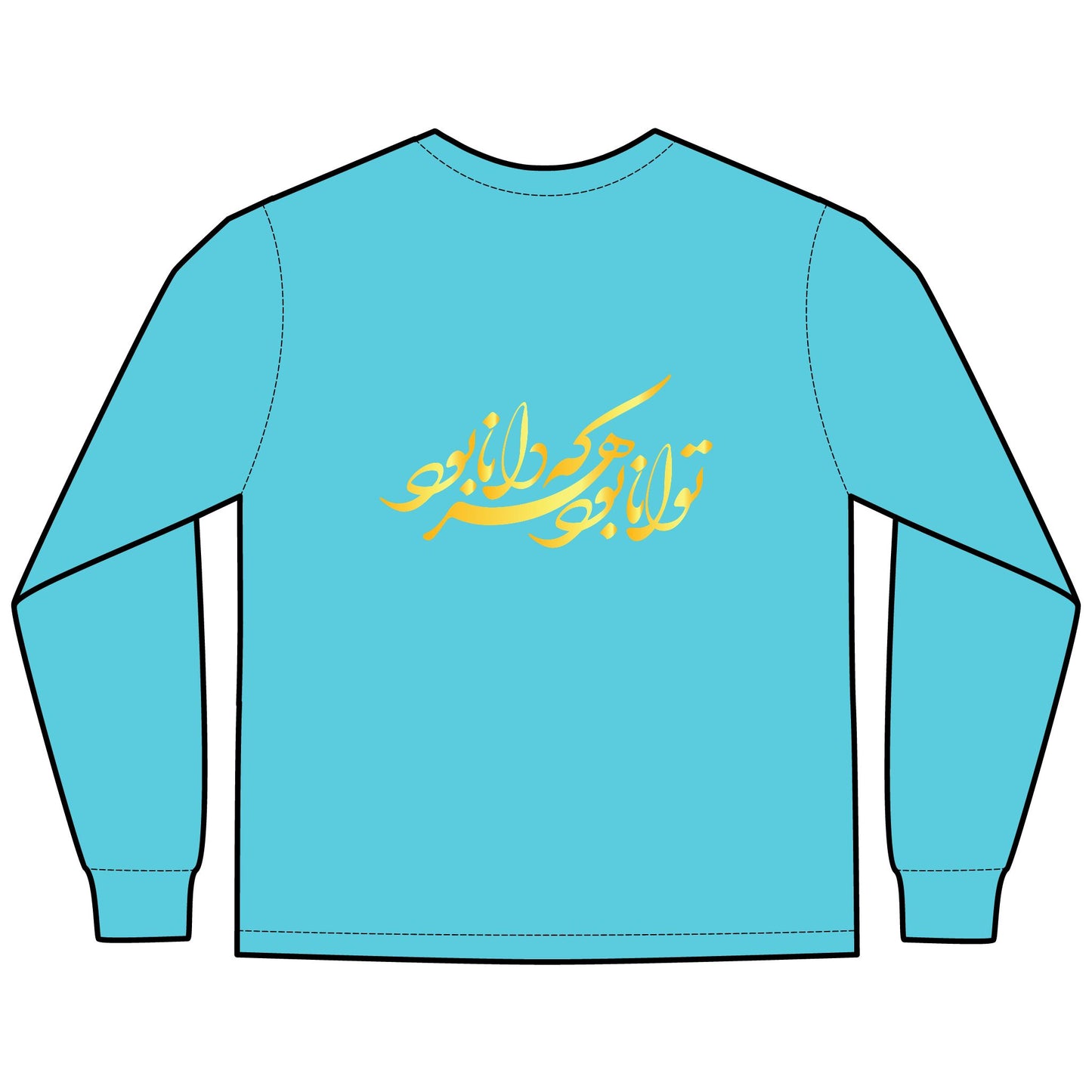 Unisex ComfortWash® Garment-Dyed Long Sleeve T-Shirt