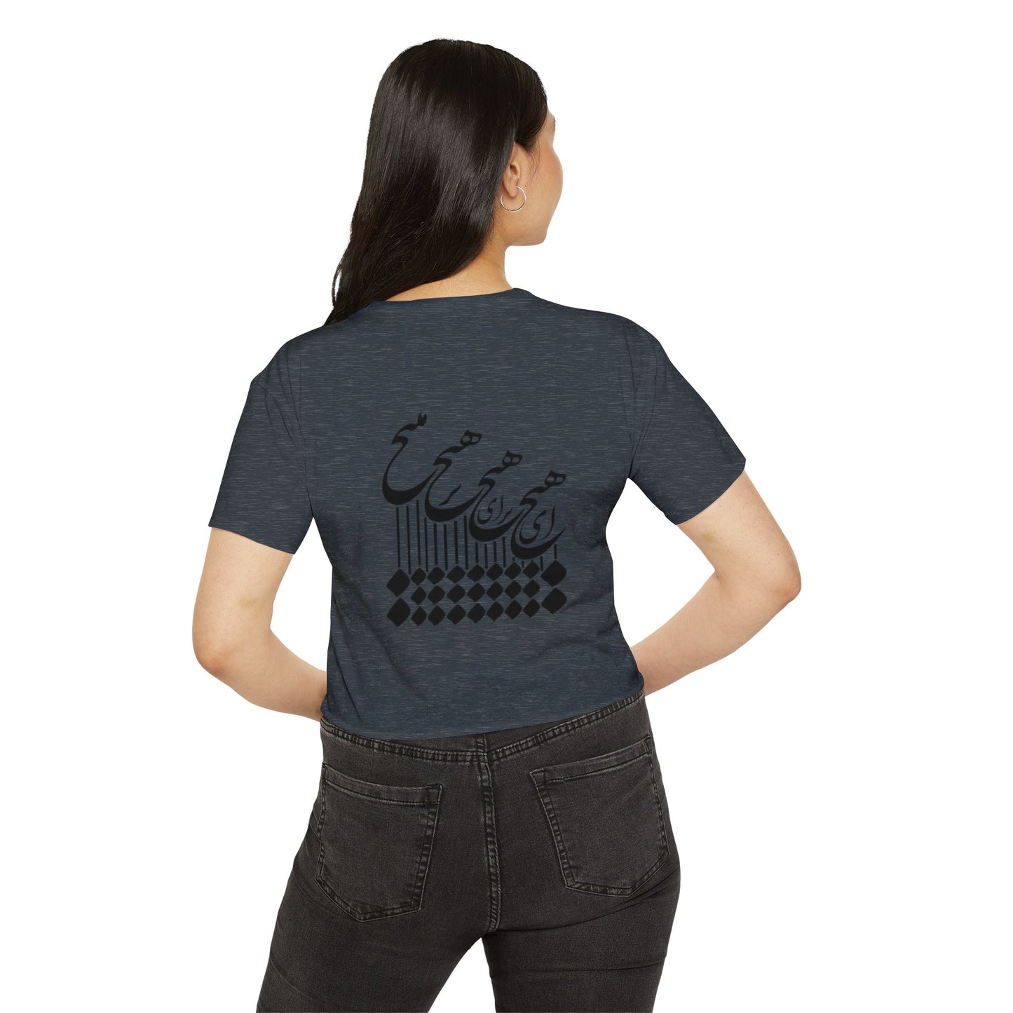 Persian Calligraphy Crop Top