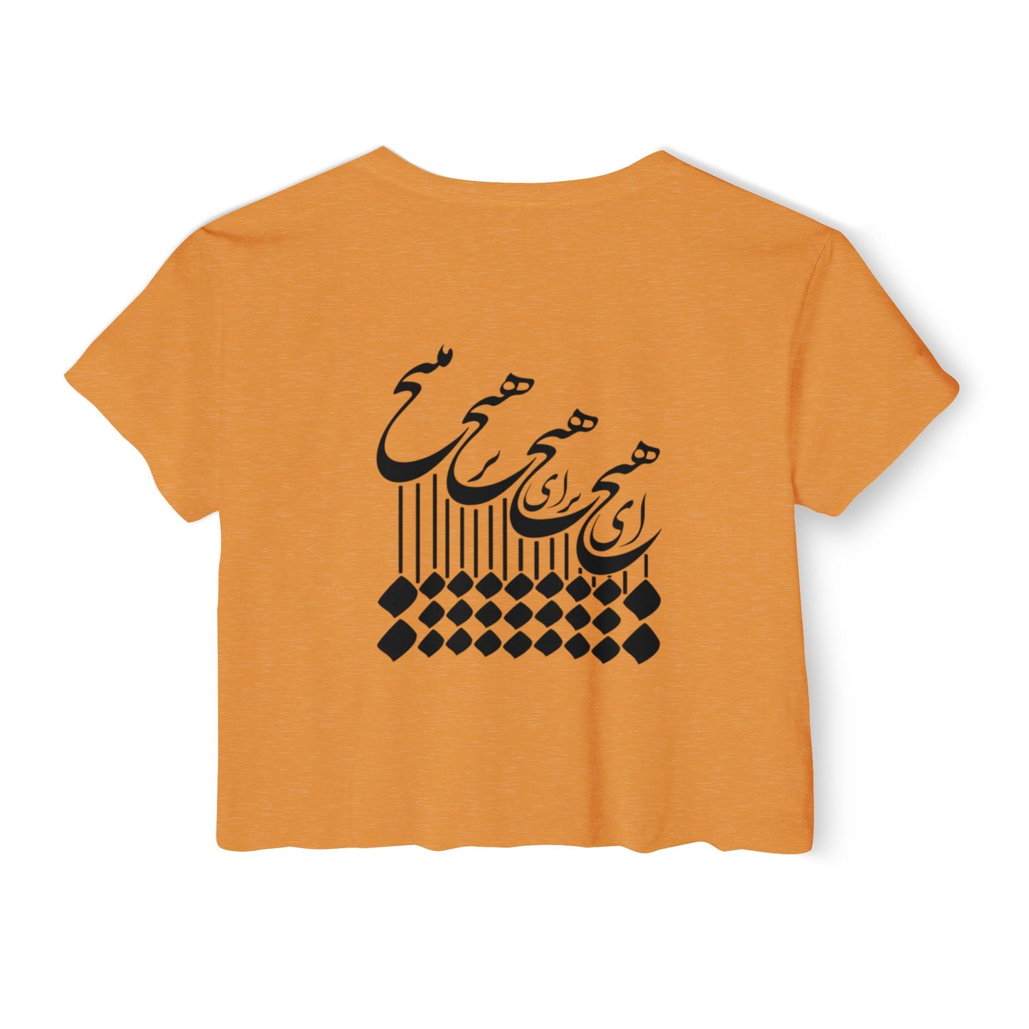 Persian Calligraphy Crop Top