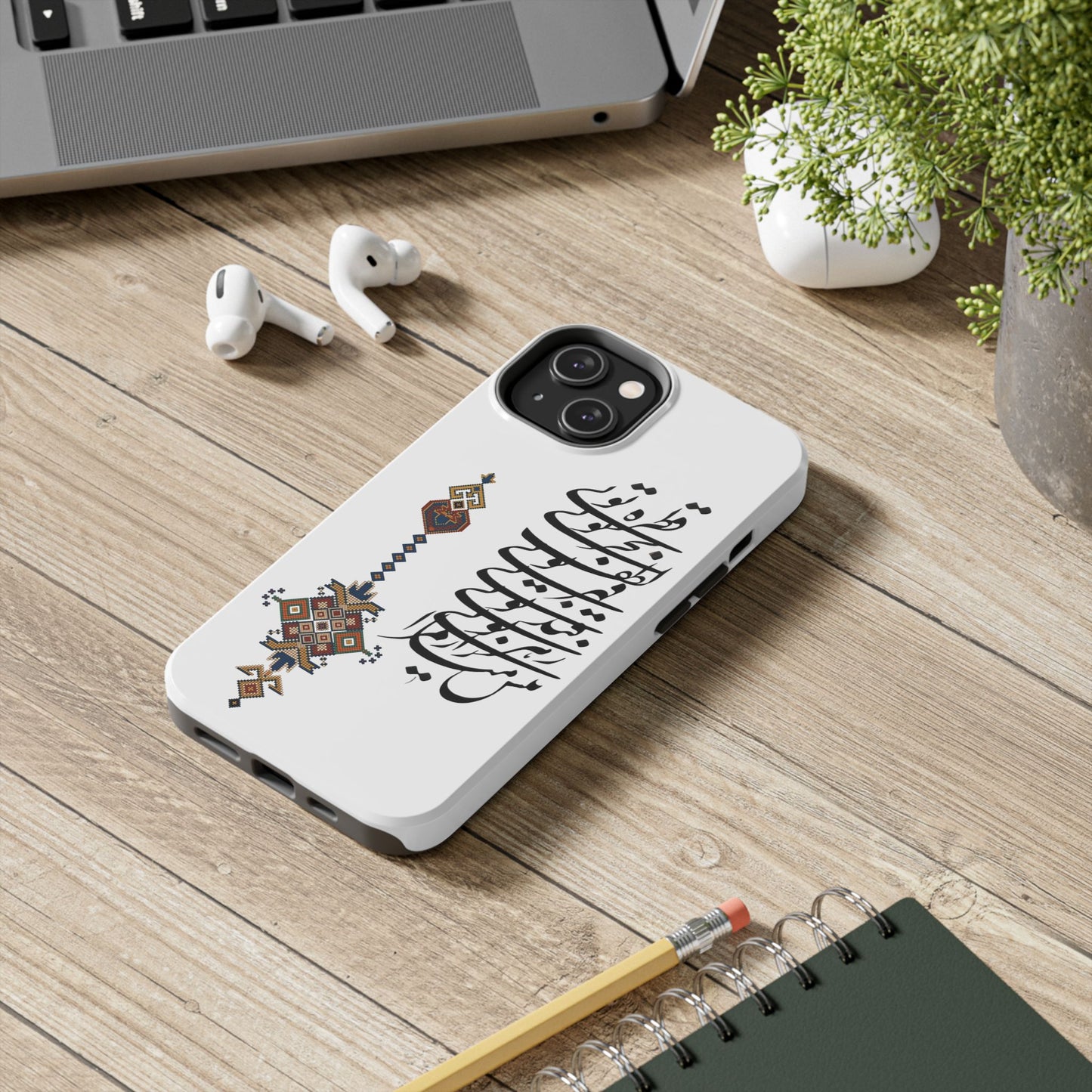 TOUGH PHONE CASE قطره تویی بحر تویی لطف تویی