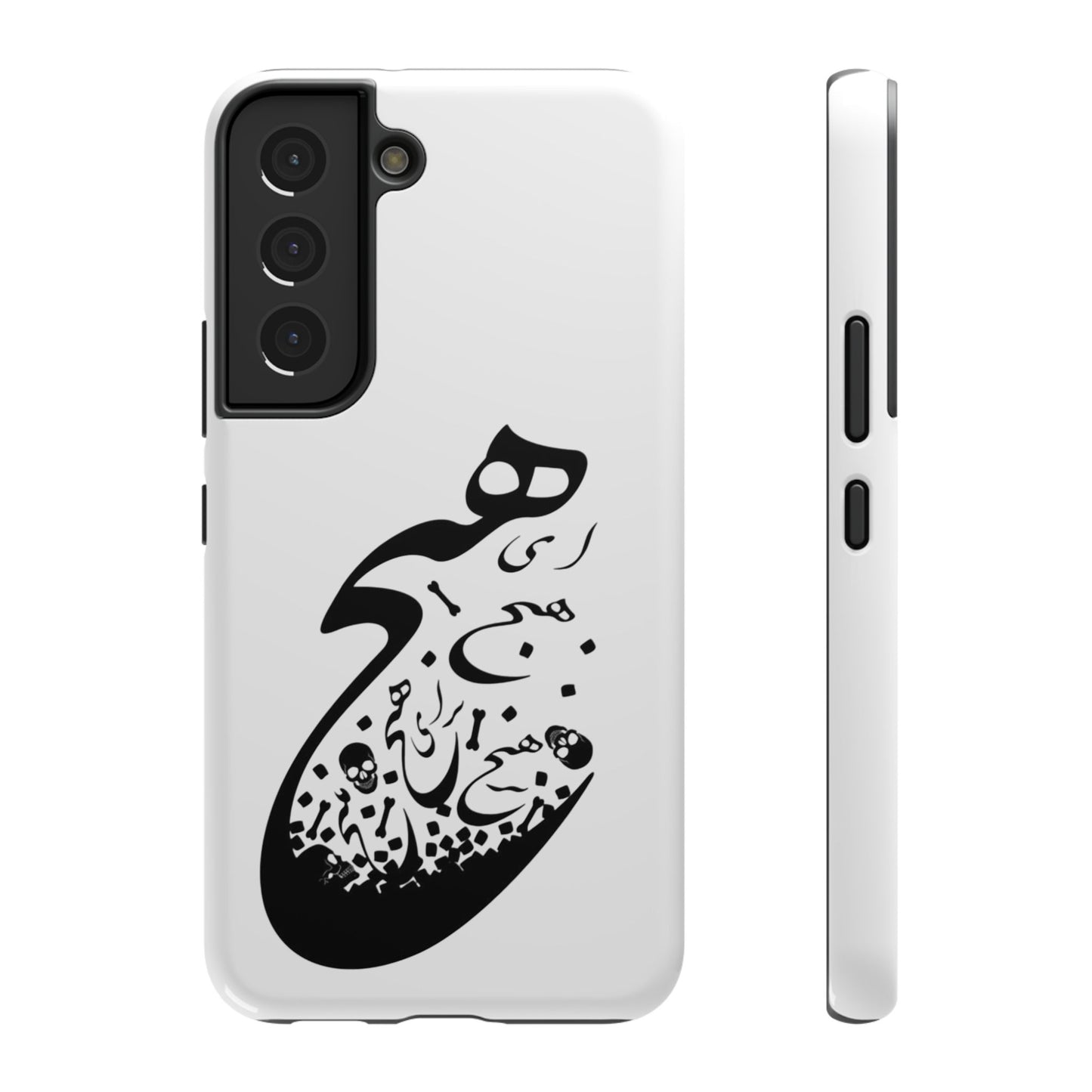 SAMSUNG PERSIAN CALLIGRAPHY PHONE CASEF FOR “هیچ”