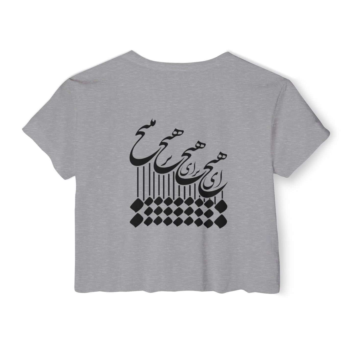 Persian Calligraphy Crop Top