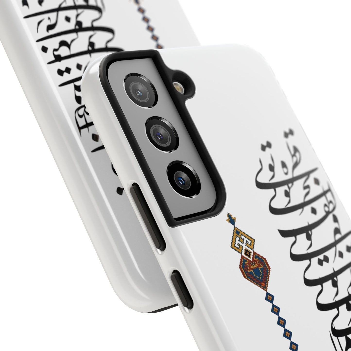 TOUGH PHONE CASE قطره تویی بحر تویی لطف تویی