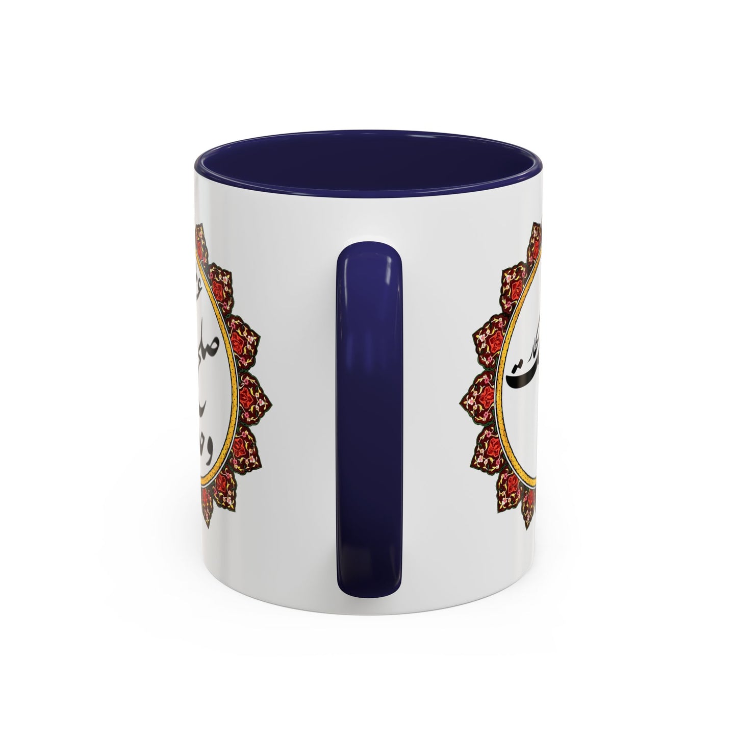 Bohemian Accent Coffee Mug