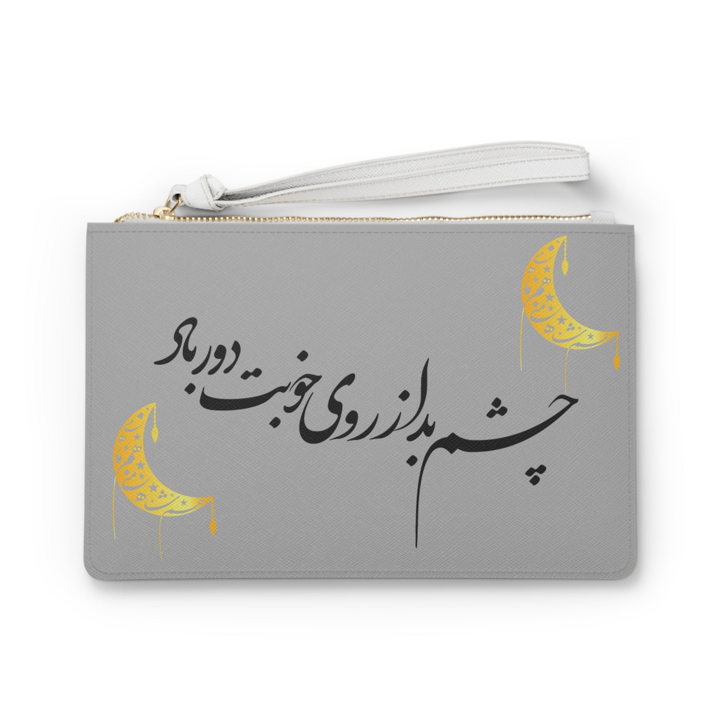 Clutch Bag Cosmetic Bag with Persion Calligraphy چشم بد از روی ماهت دور باد