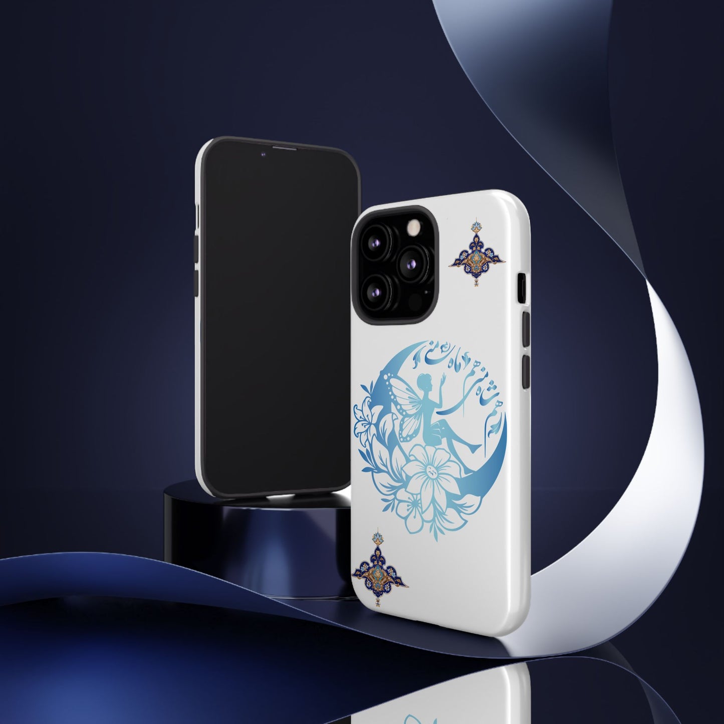 MANDALA PHONE CASE – "هم شاه منی هم ماه منی" | YOU ARE MY KING & MY MOON