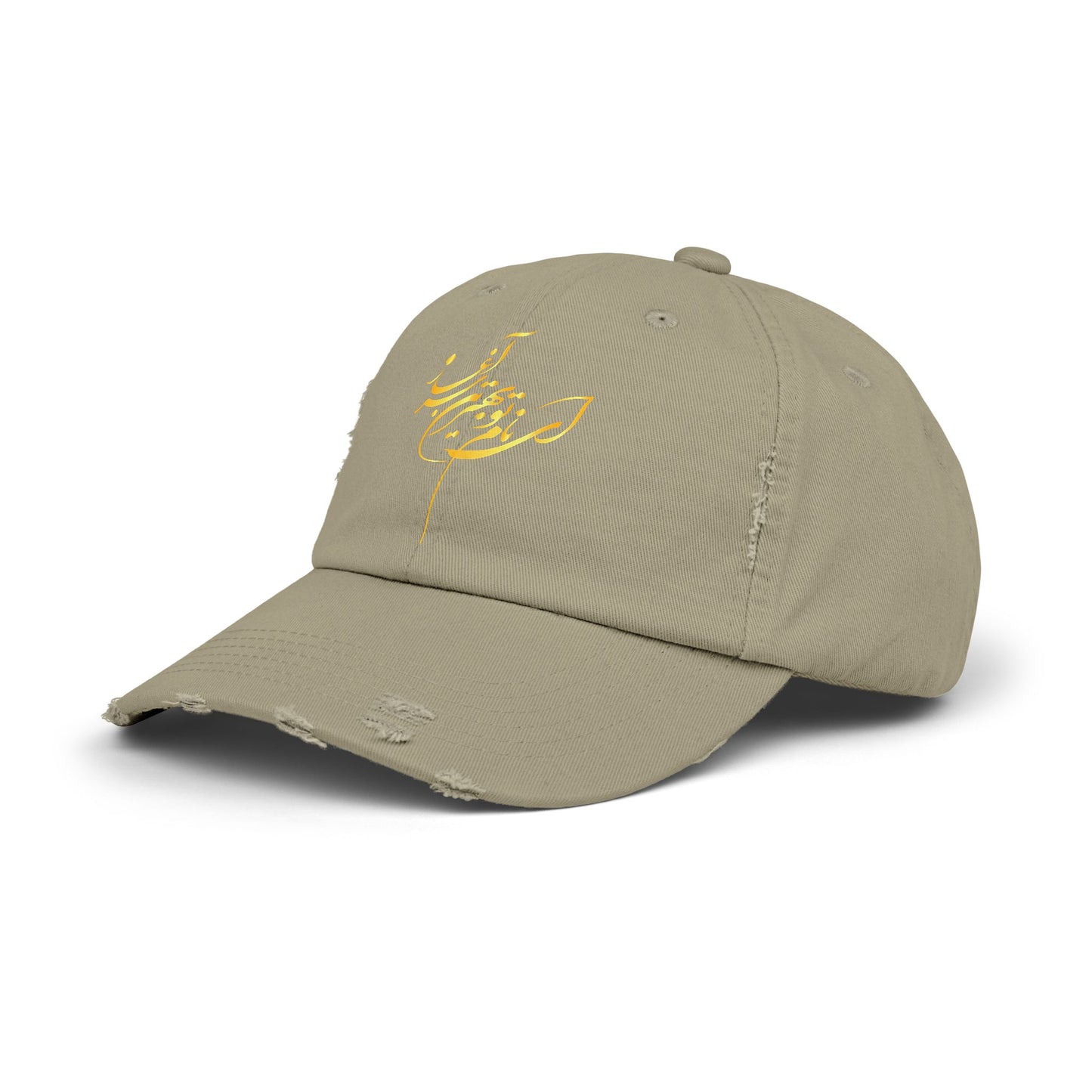 Unisex Distressed Cap with Calligraphy Design - Casual, Trendy Headwear for Everyday Style