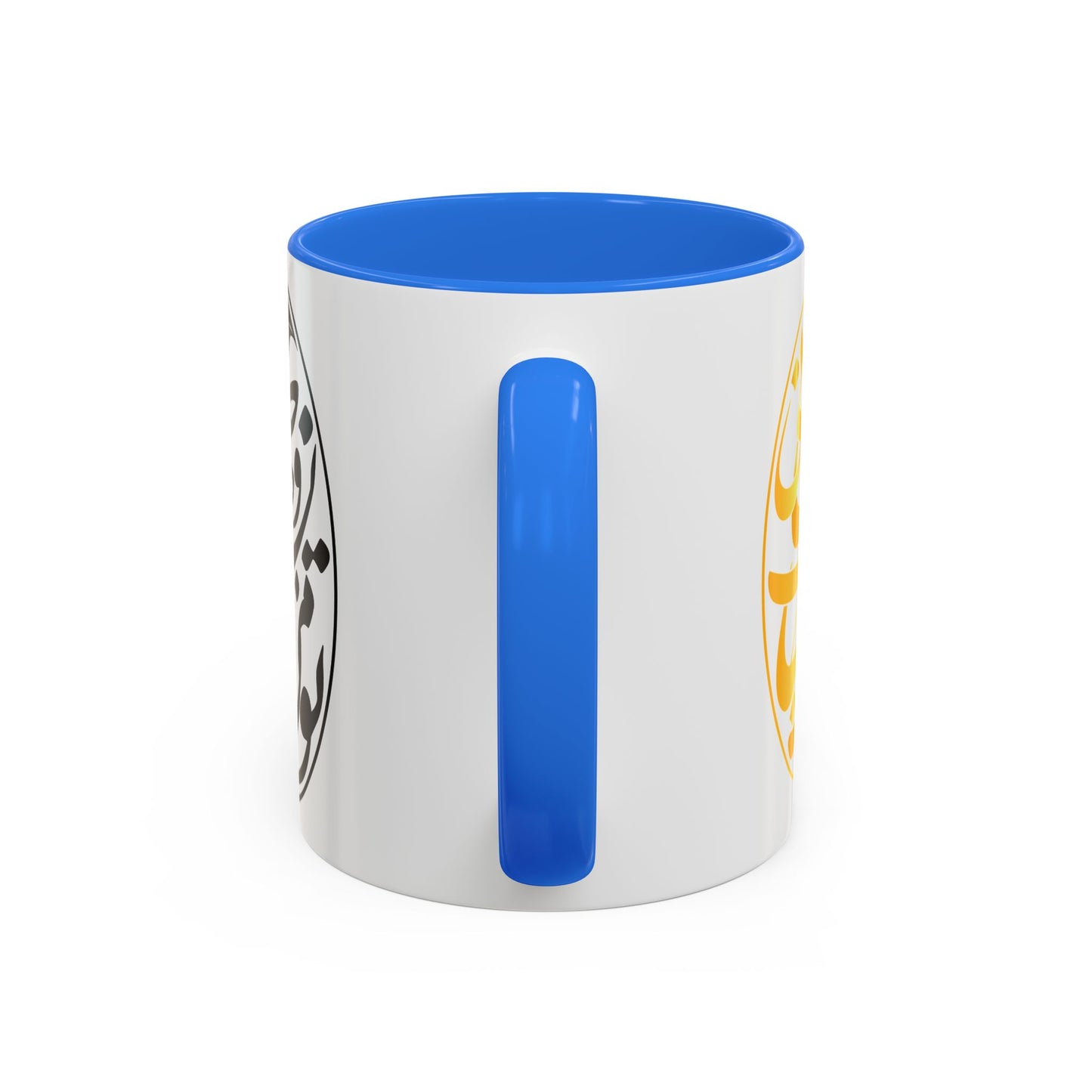 Colorful Mugs تو مرا جان و جهانی
