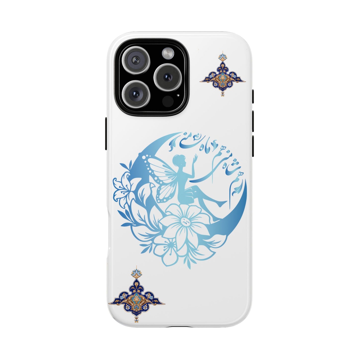 MANDALA PHONE CASE – "هم شاه منی هم ماه منی" | YOU ARE MY KING & MY MOON