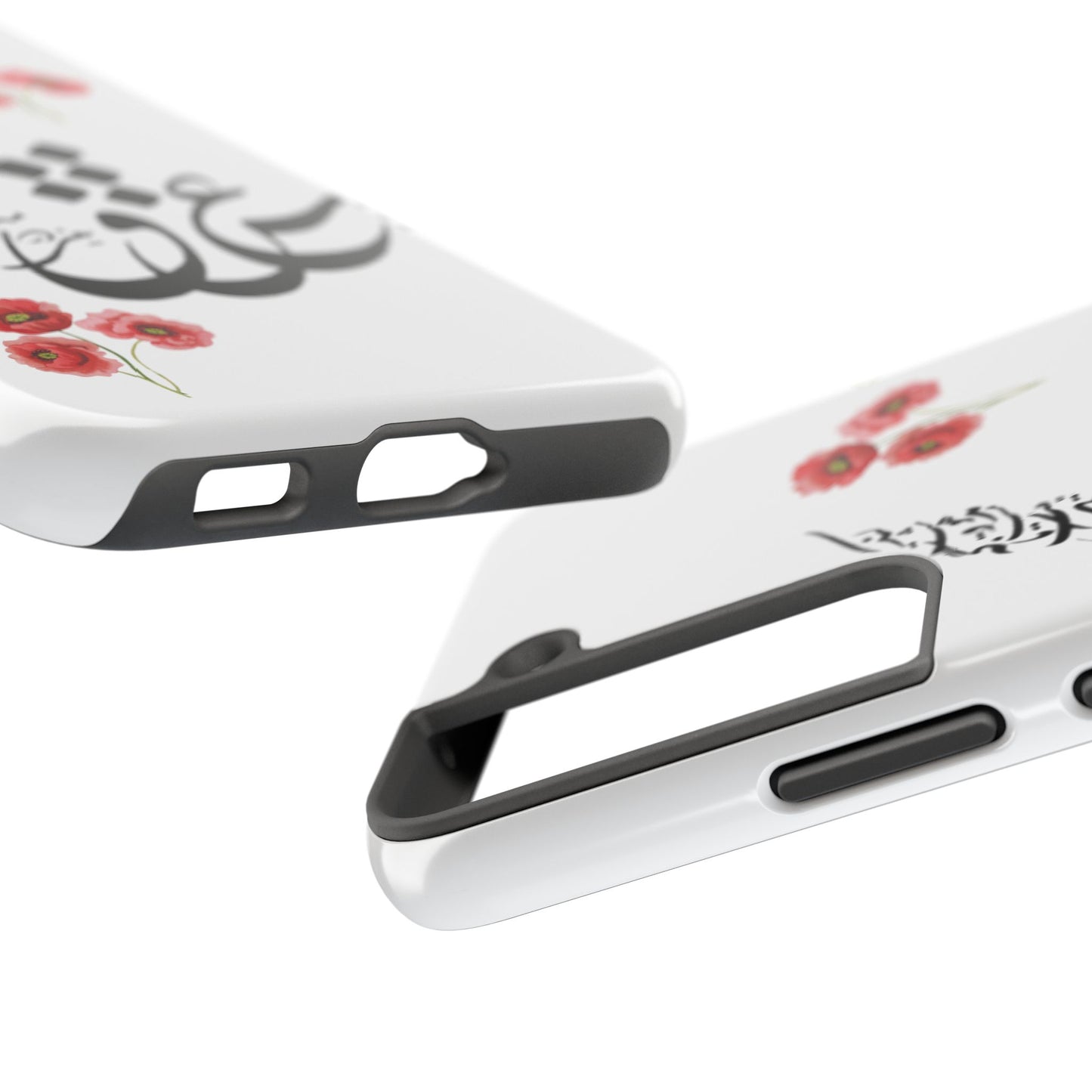 TOUGH PHONE CASE « عشق یعنی در میان صدهزاران مثنوی بوی یک تک بیت ناگه مست و مدهوشت کند »
