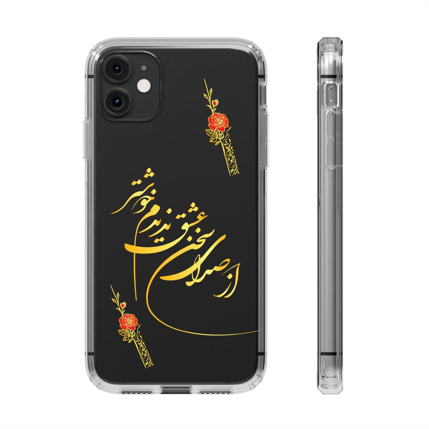 CLEAR PHONE CASE – "از صدرا سخن عشق نشنیدم خوشتر"