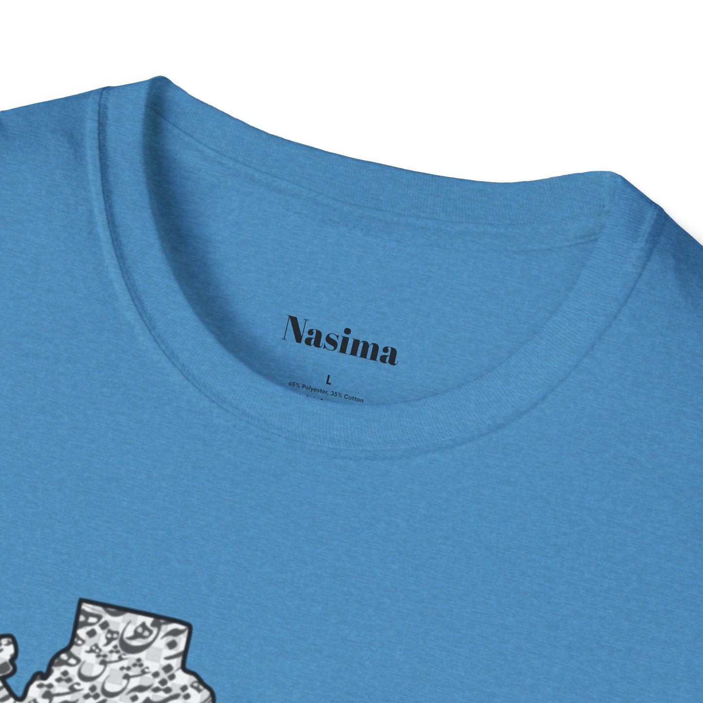 UNISEX SOFTSTYLE T-SHIRT | IRAN MAP "همه عالم تن است و ایران قلب آن"