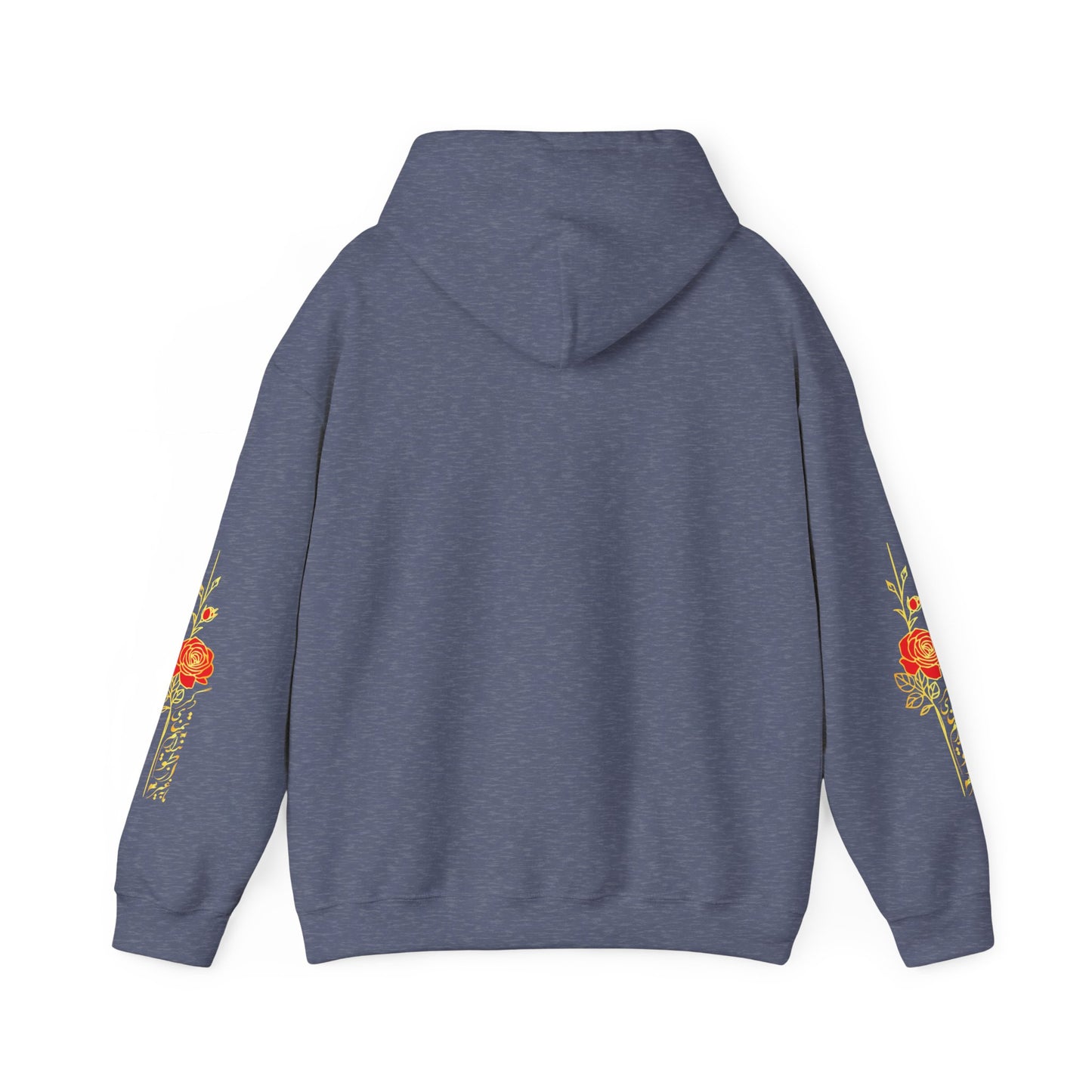 UNISEX HEAVY BLEND™ HOODED SWEATSHIRT – توانـا بـود هـرکـه دانـا بـود