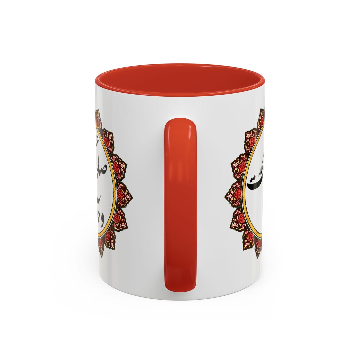 Bohemian Accent Coffee Mug