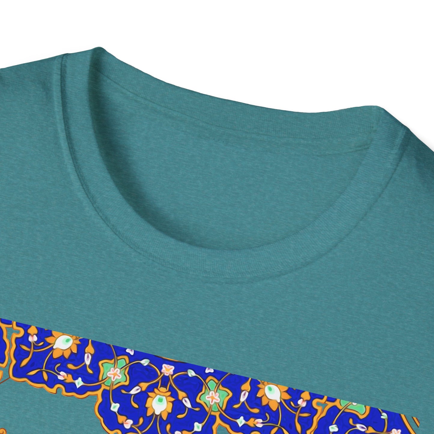 UNISEX SOFTSTYLE T-SHIRT | "تو مرا جان و جهانی"