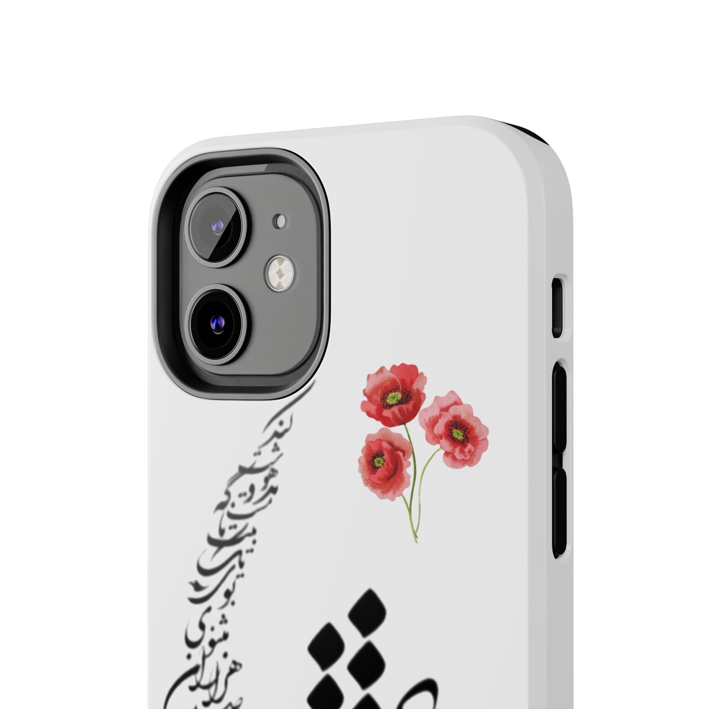 TOUGH PHONE CASE « عشق یعنی در میان صدهزاران مثنوی بوی یک تک بیت ناگه مست و مدهوشت کند »