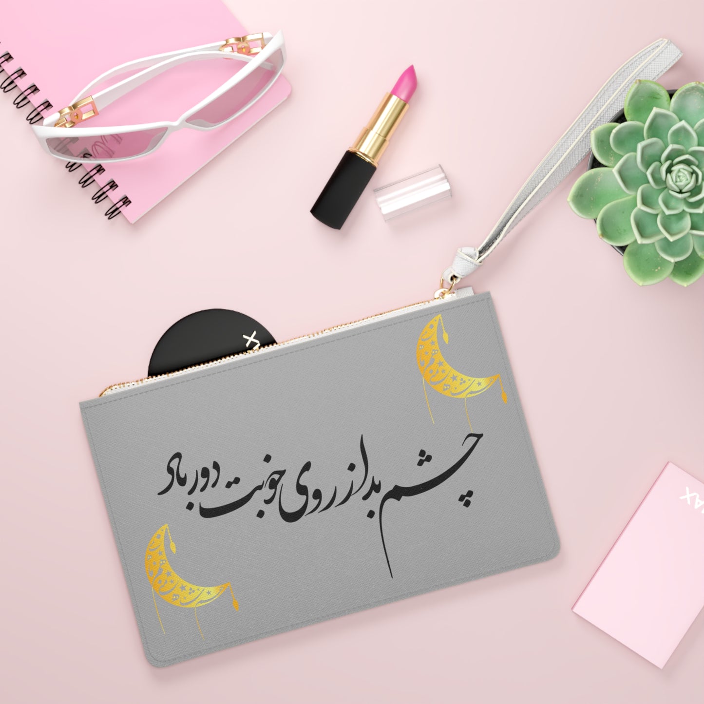 Clutch Bag Cosmetic Bag with Persion Calligraphy چشم بد از روی ماهت دور باد