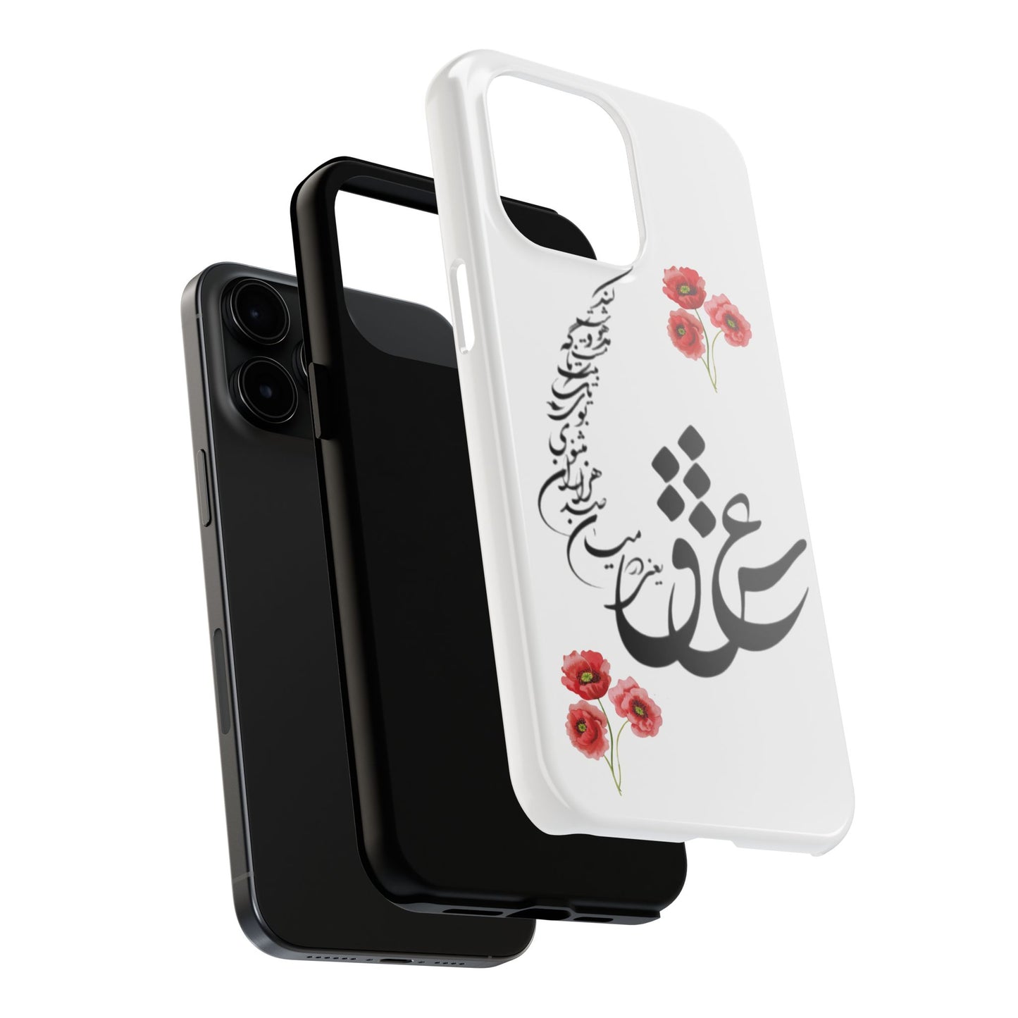 TOUGH PHONE CASE « عشق یعنی در میان صدهزاران مثنوی بوی یک تک بیت ناگه مست و مدهوشت کند »