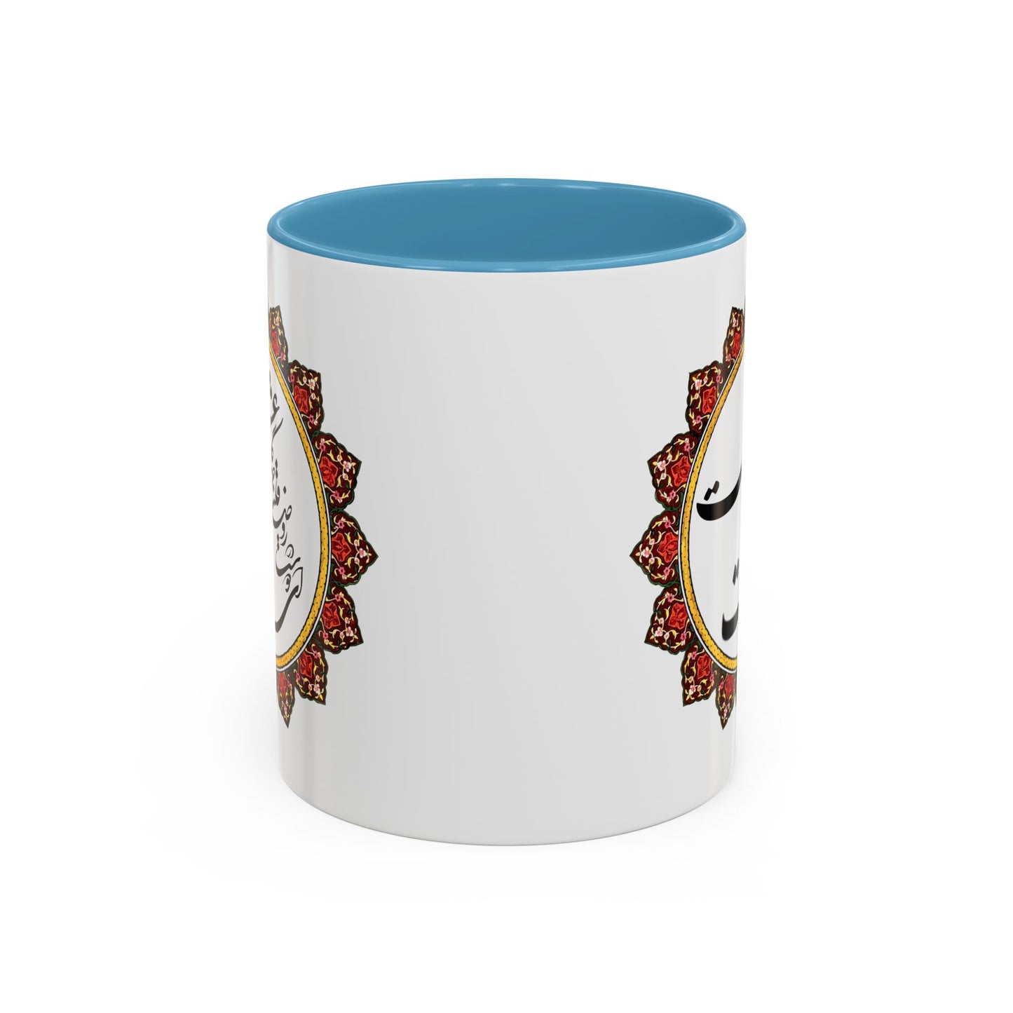 Bohemian Accent Coffee Mug