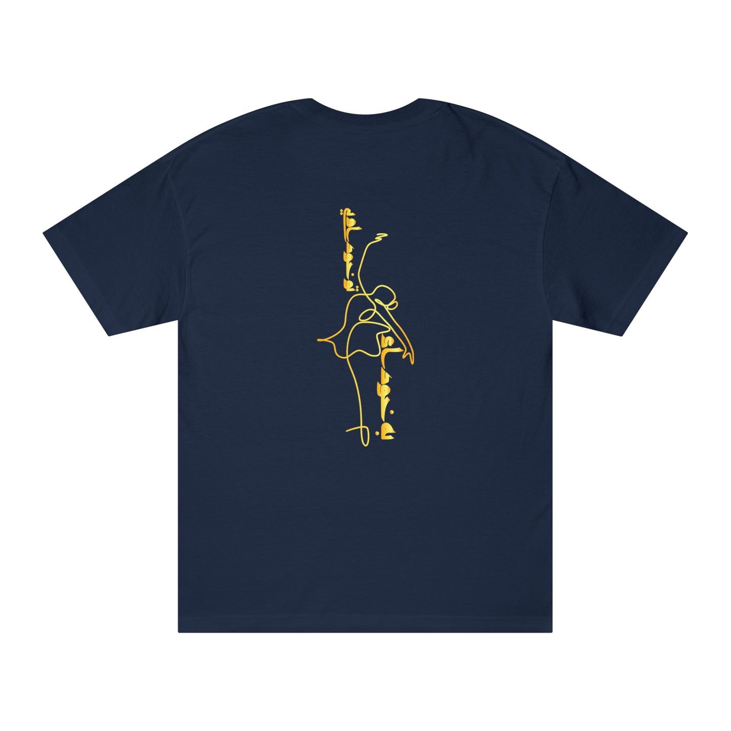 Persian Calligraphy Women's Classic T-Shirt "به خود آی تو خود اویی"
