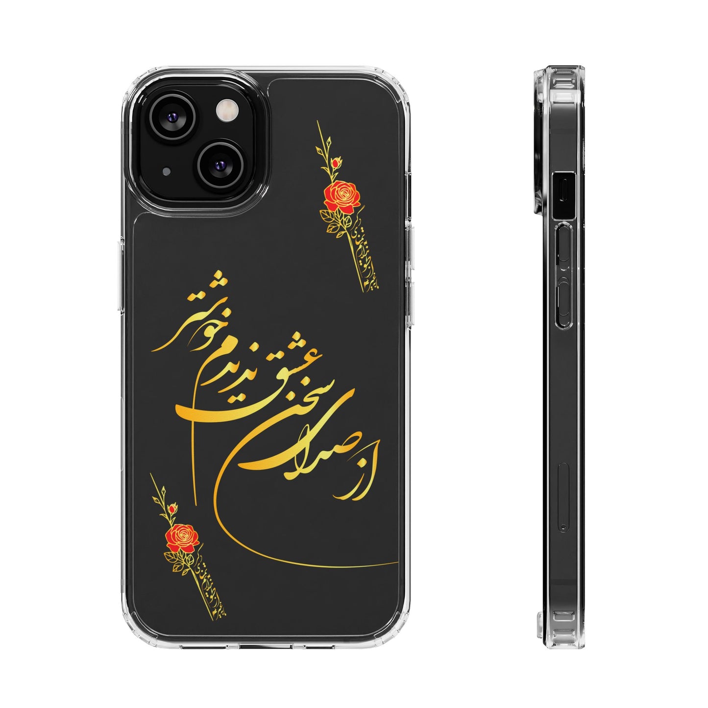 CLEAR PHONE CASE – "از صدرا سخن عشق نشنیدم خوشتر"