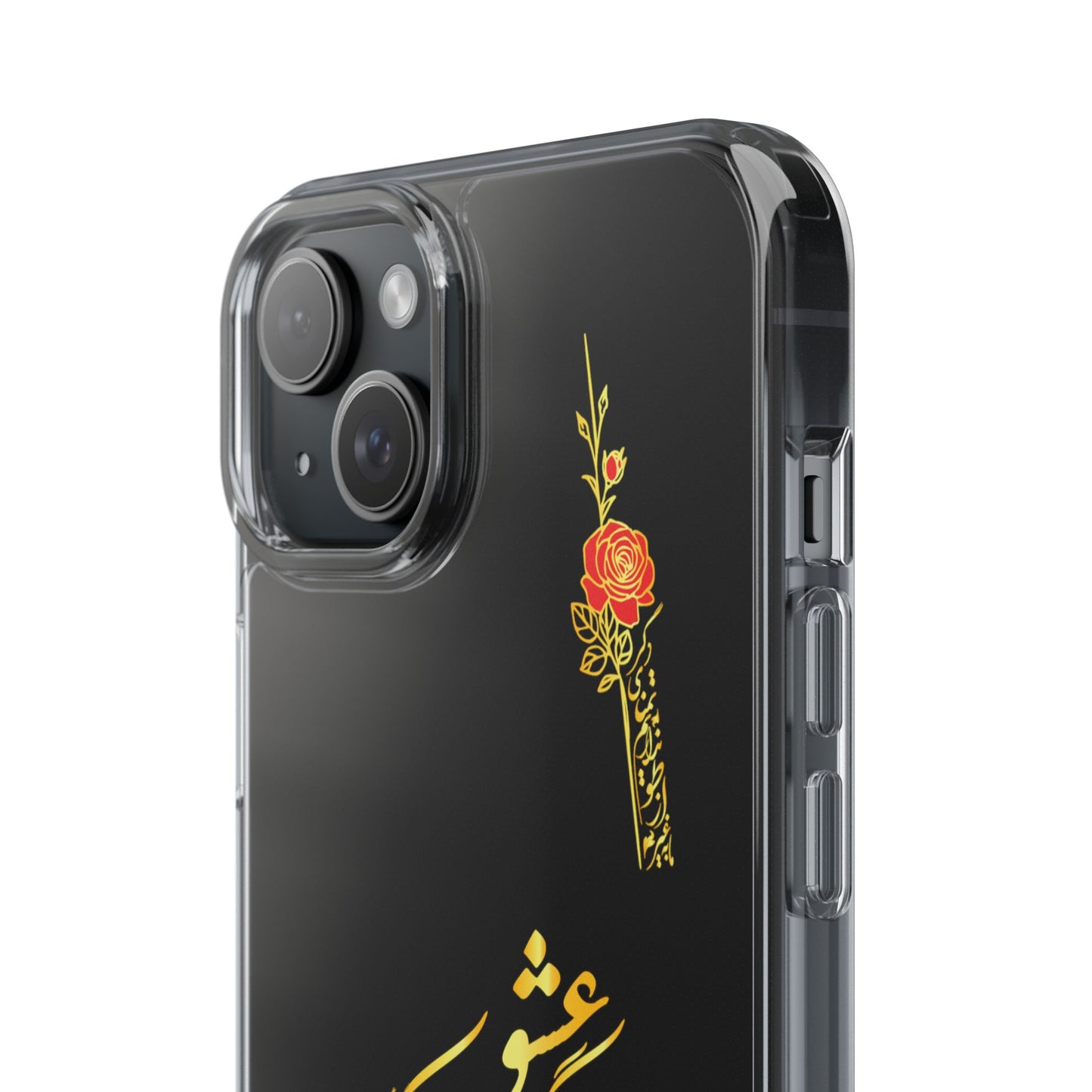 Copy of CLEAR PHONE CASE – "ای دوست در روضه قلب جز گل عشق مکار"