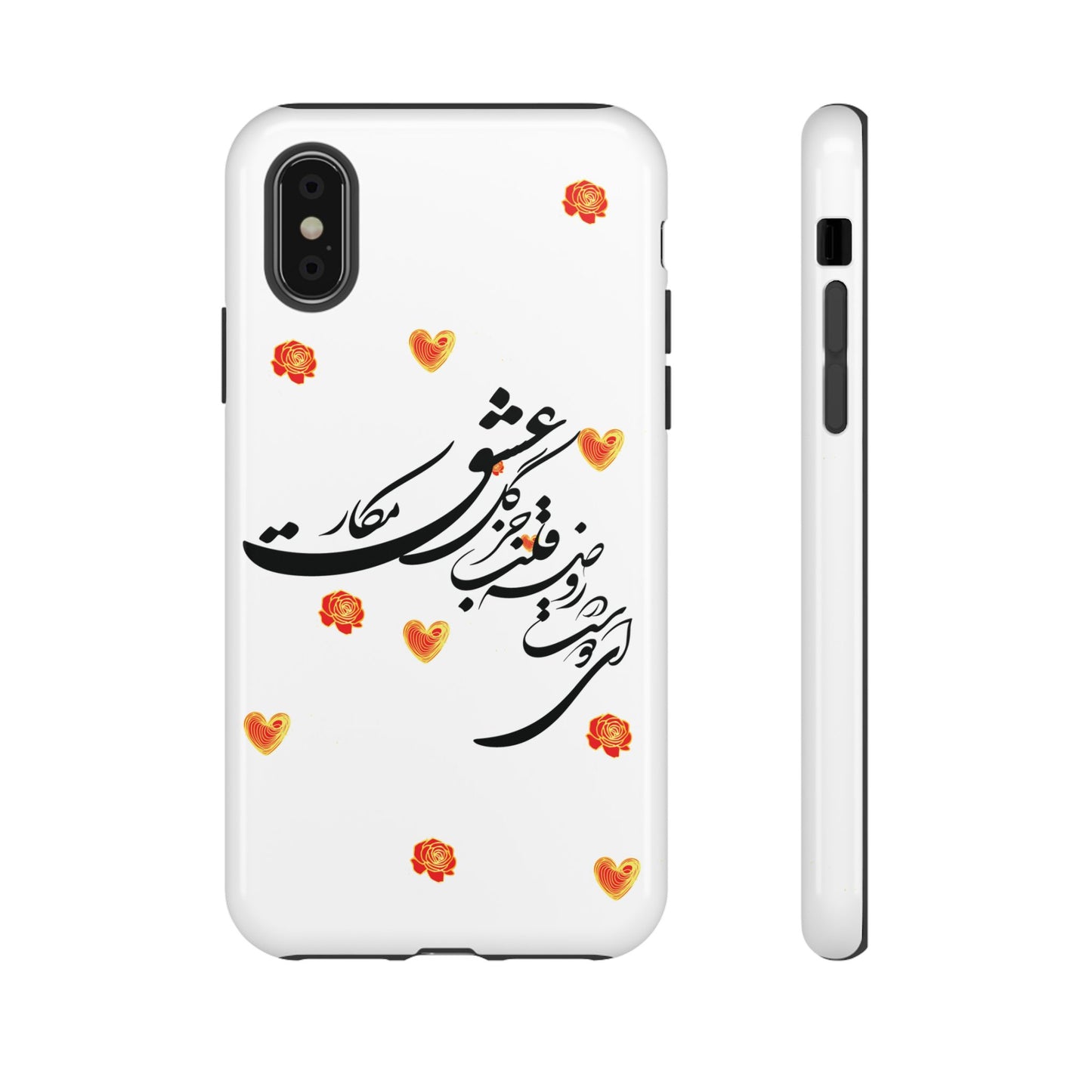 TOUGH PHONE CASE GIFT" O'FRIEND"
