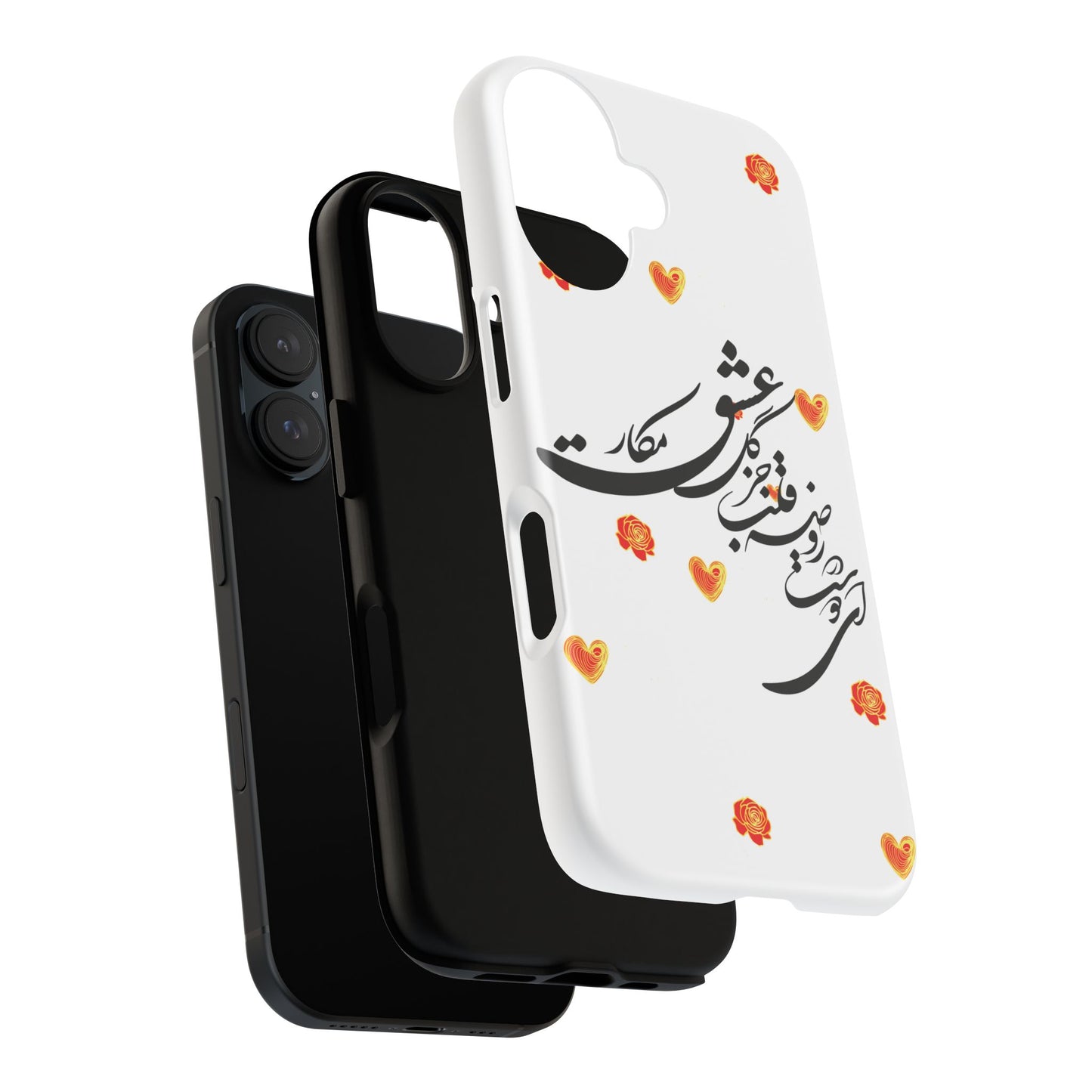 TOUGH PHONE CASE GIFT" O'FRIEND"